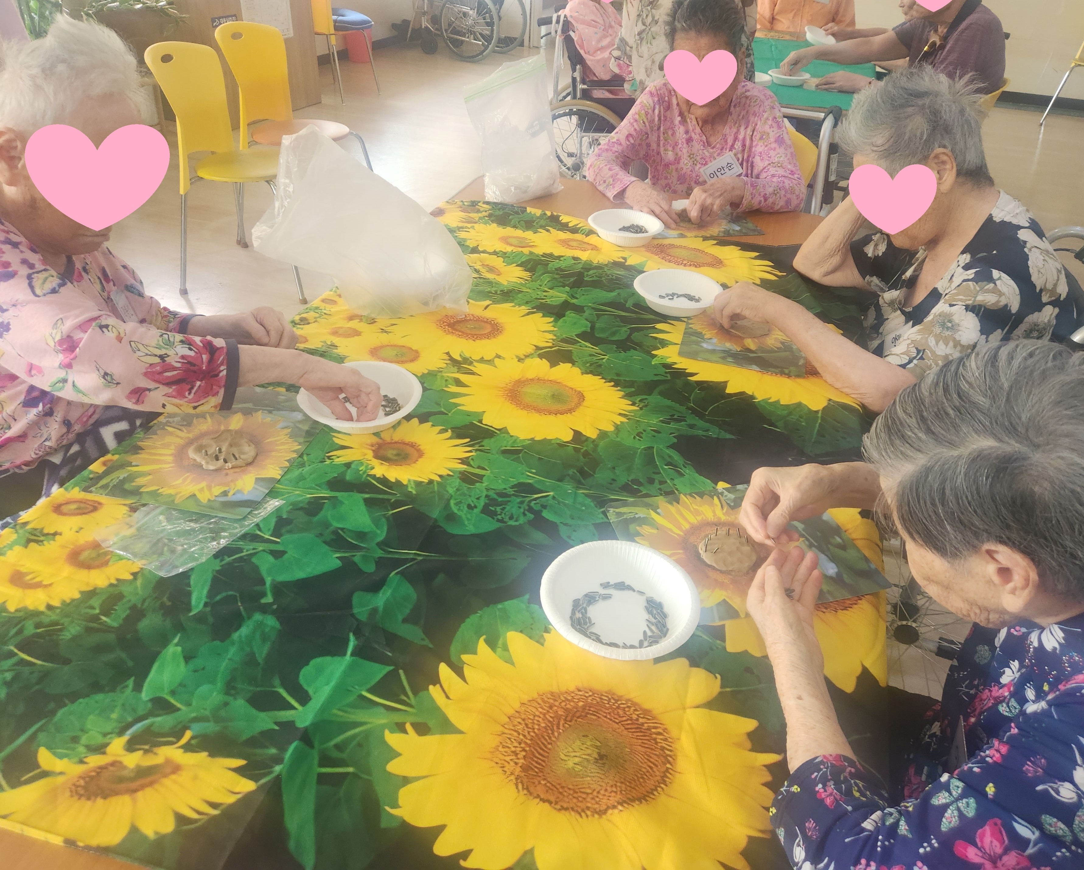 /user/n/naesoncare/editor/2601/f6a88e41ef6fea209325993a4cf68025_1769673260_23.jpg 이미지크게보기